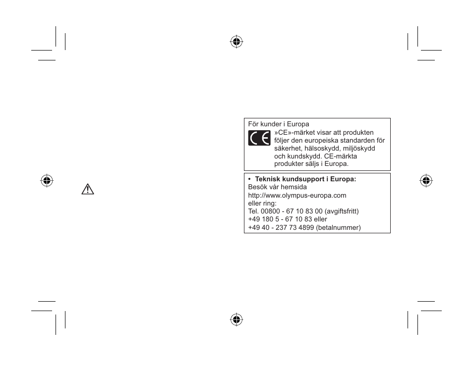 Olympus M.Zuiko Digital ED 9-18mm f/4-5.6 Lens User Manual | Page 50 / 70