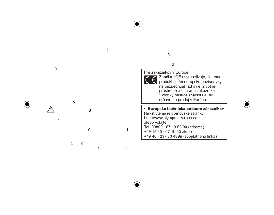 Olympus M.Zuiko Digital ED 9-18mm f/4-5.6 Lens User Manual | Page 54 / 70