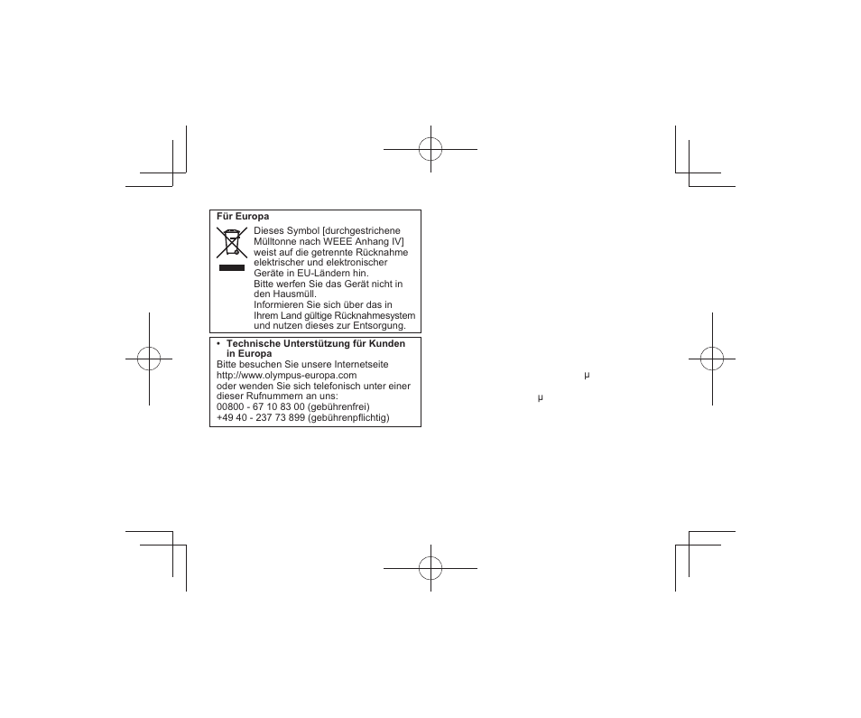 Olympus M.Zuiko Digital ED 25mm f/1.2 PRO Lens User Manual | Page 25 / 106