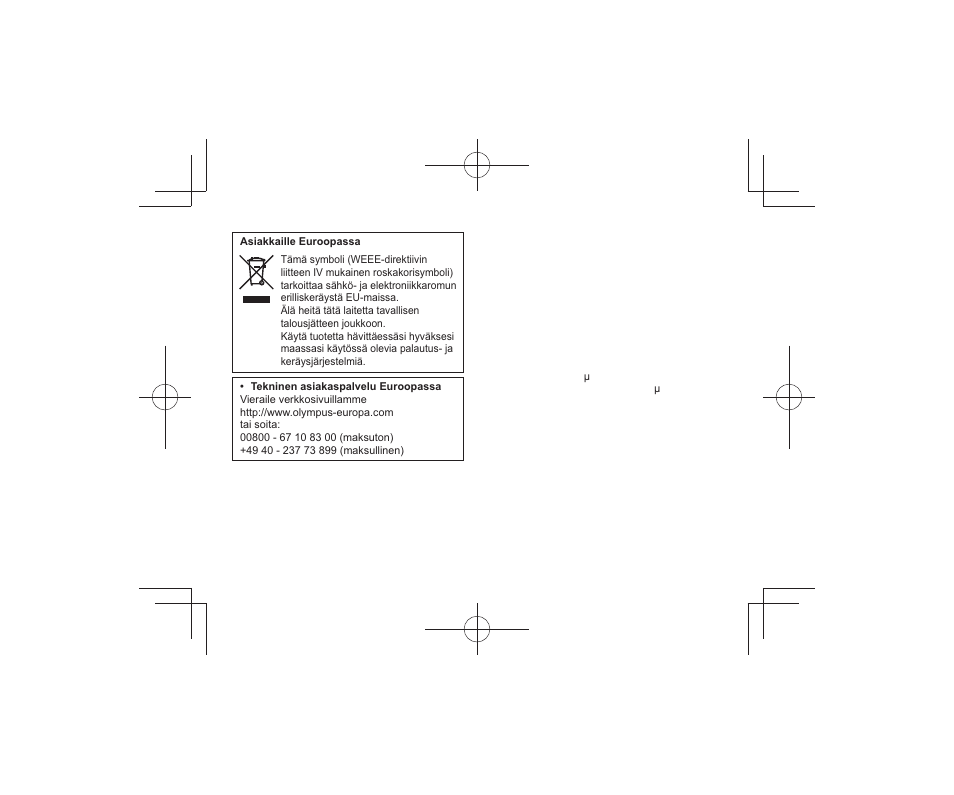 Olympus M.Zuiko Digital ED 25mm f/1.2 PRO Lens User Manual | Page 34 / 106