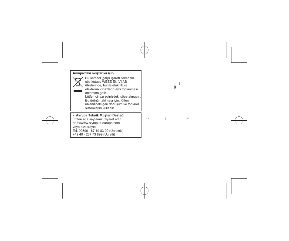 Olympus M.Zuiko Digital ED 25mm f/1.2 PRO Lens User Manual | Page 85 / 106