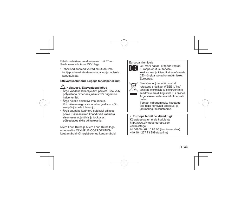 Olympus M.Zuiko Digital ED 300mm f/4 IS PRO Lens User Manual | Page 31 / 101