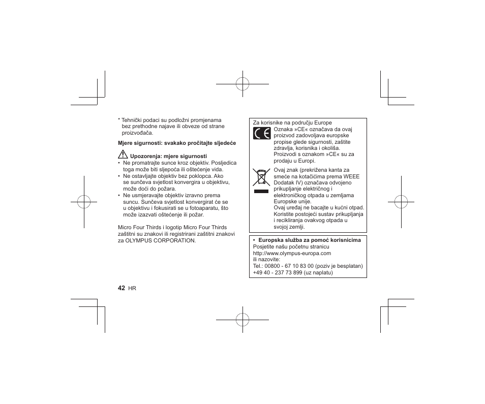 Olympus M.Zuiko Digital ED 300mm f/4 IS PRO Lens User Manual | Page 40 / 101
