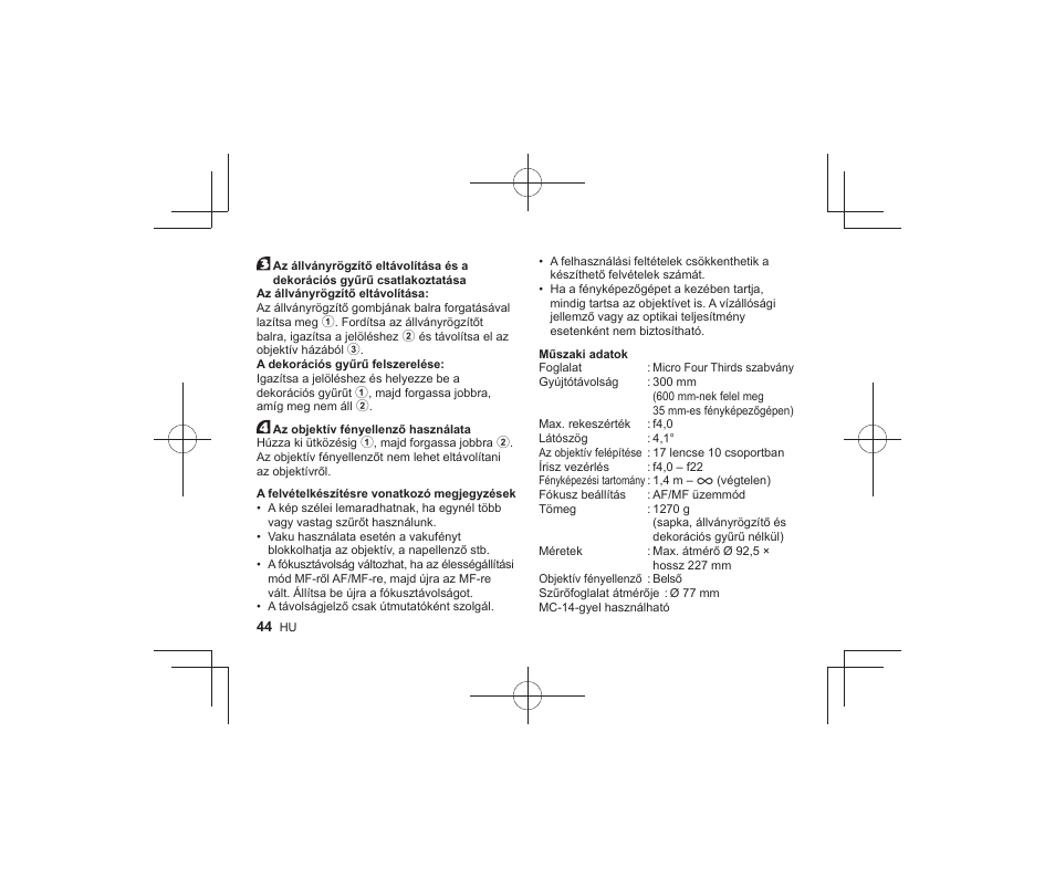 Olympus M.Zuiko Digital ED 300mm f/4 IS PRO Lens User Manual | Page 42 / 101