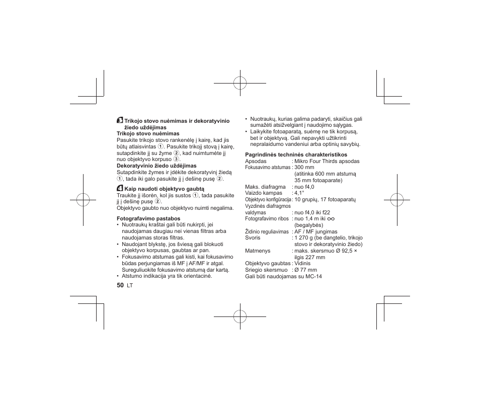 Olympus M.Zuiko Digital ED 300mm f/4 IS PRO Lens User Manual | Page 48 / 101