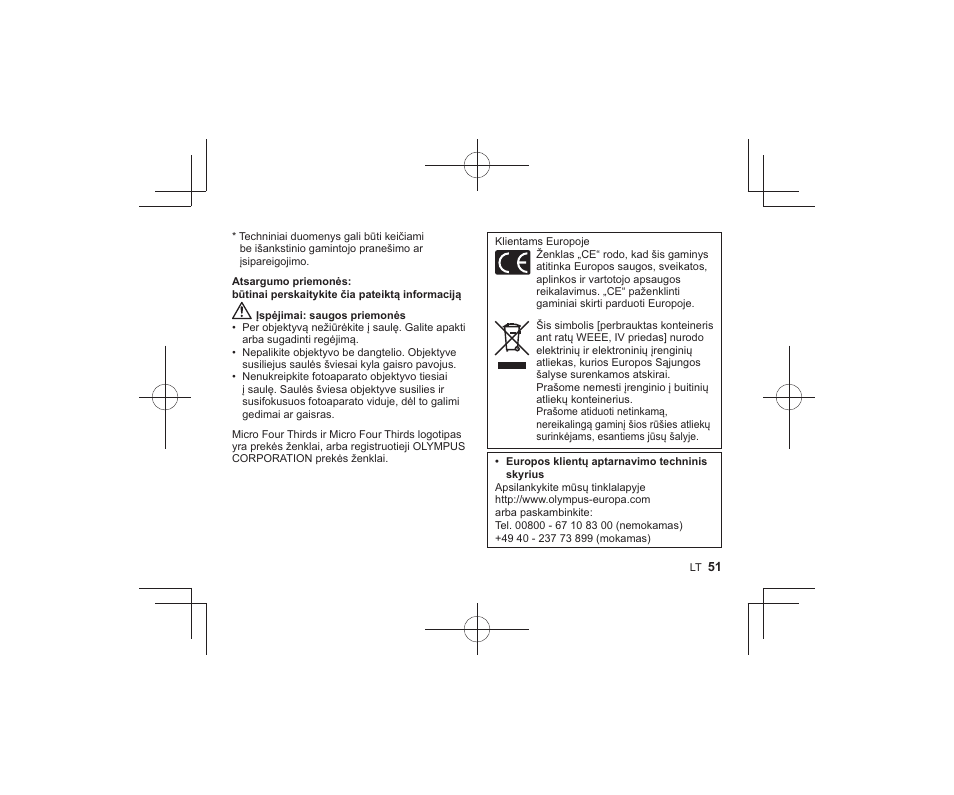 Olympus M.Zuiko Digital ED 300mm f/4 IS PRO Lens User Manual | Page 49 / 101