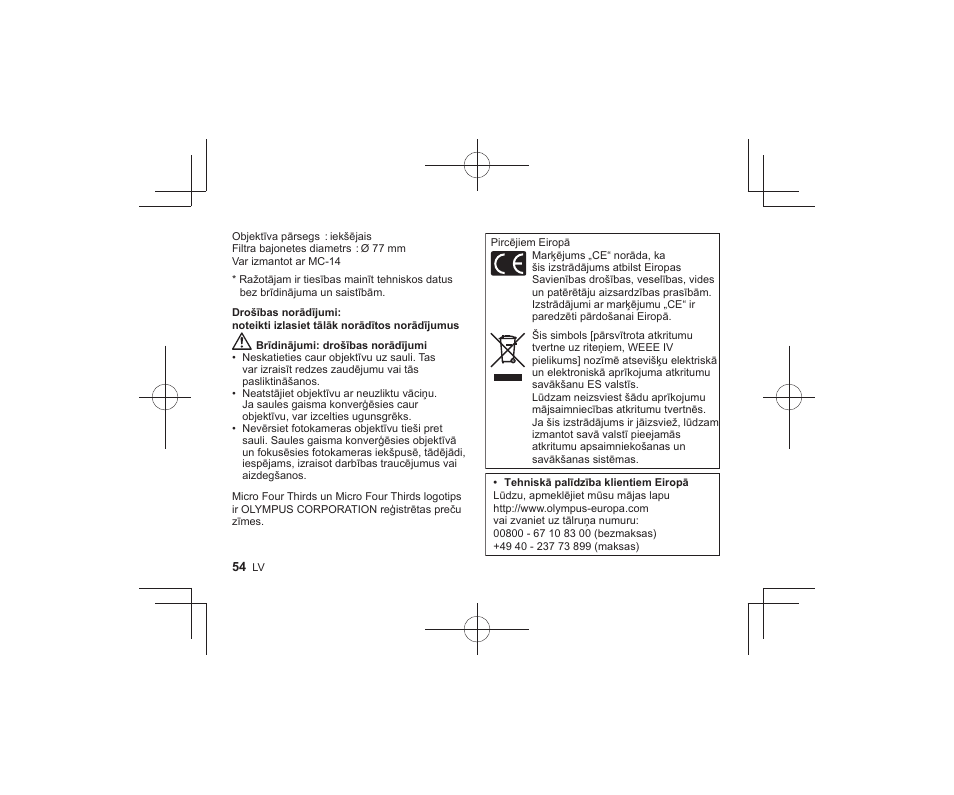 Olympus M.Zuiko Digital ED 300mm f/4 IS PRO Lens User Manual | Page 52 / 101