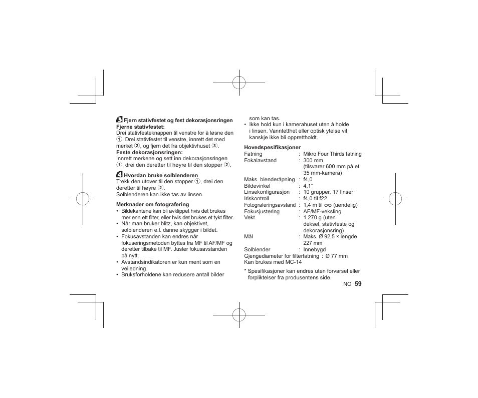 Olympus M.Zuiko Digital ED 300mm f/4 IS PRO Lens User Manual | Page 57 / 101