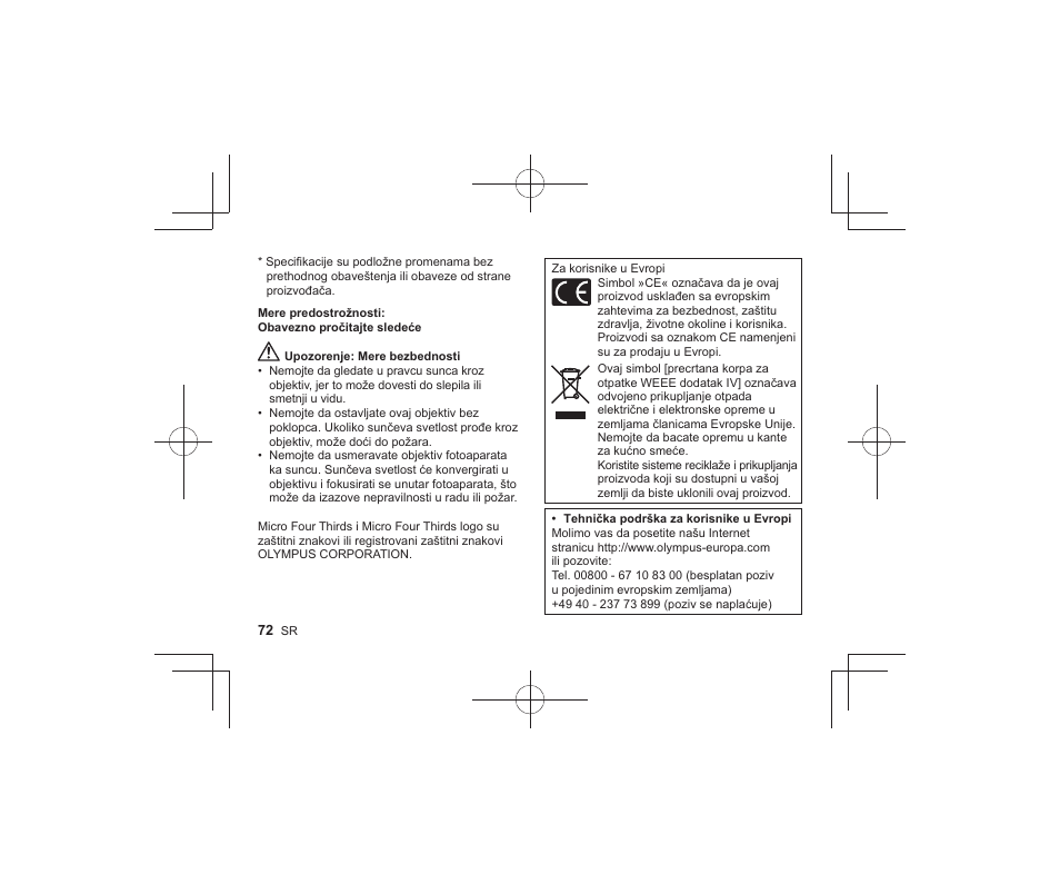 Olympus M.Zuiko Digital ED 300mm f/4 IS PRO Lens User Manual | Page 70 / 101