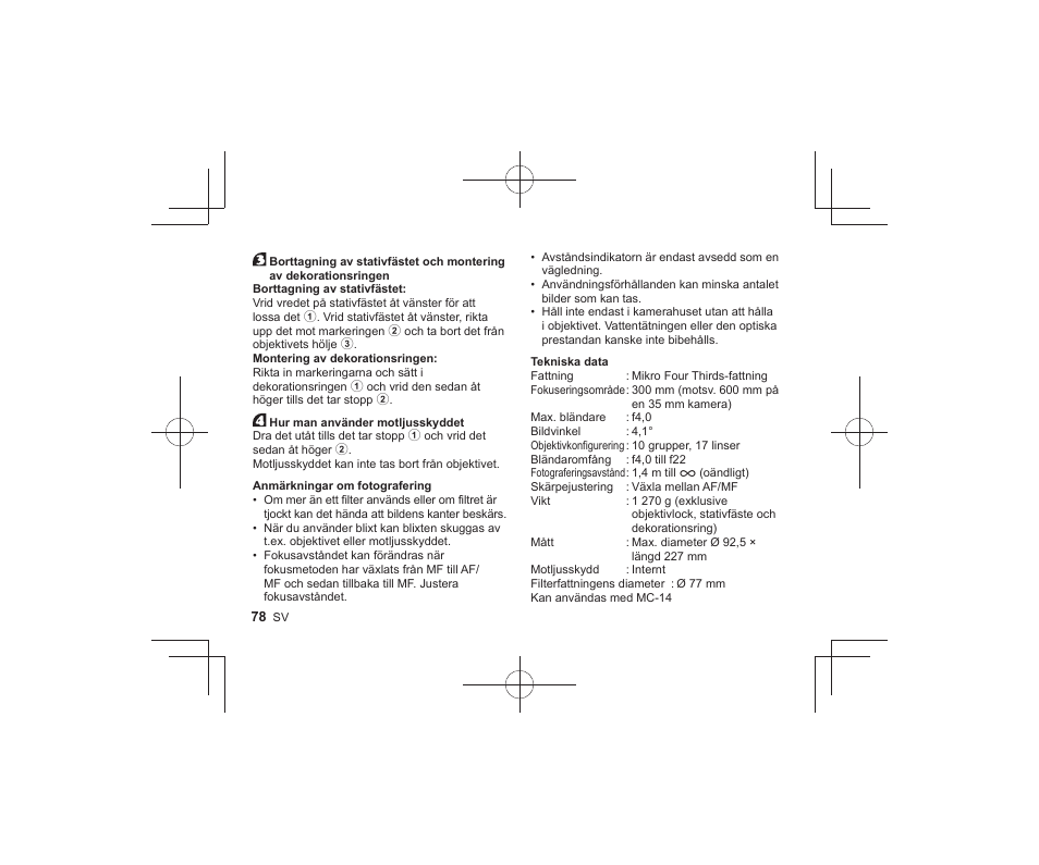 Olympus M.Zuiko Digital ED 300mm f/4 IS PRO Lens User Manual | Page 76 / 101