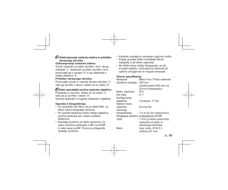 Olympus M.Zuiko Digital ED 300mm f/4 IS PRO Lens User Manual | Page 79 / 101