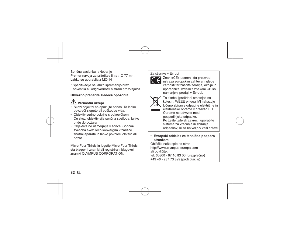 Olympus M.Zuiko Digital ED 300mm f/4 IS PRO Lens User Manual | Page 80 / 101