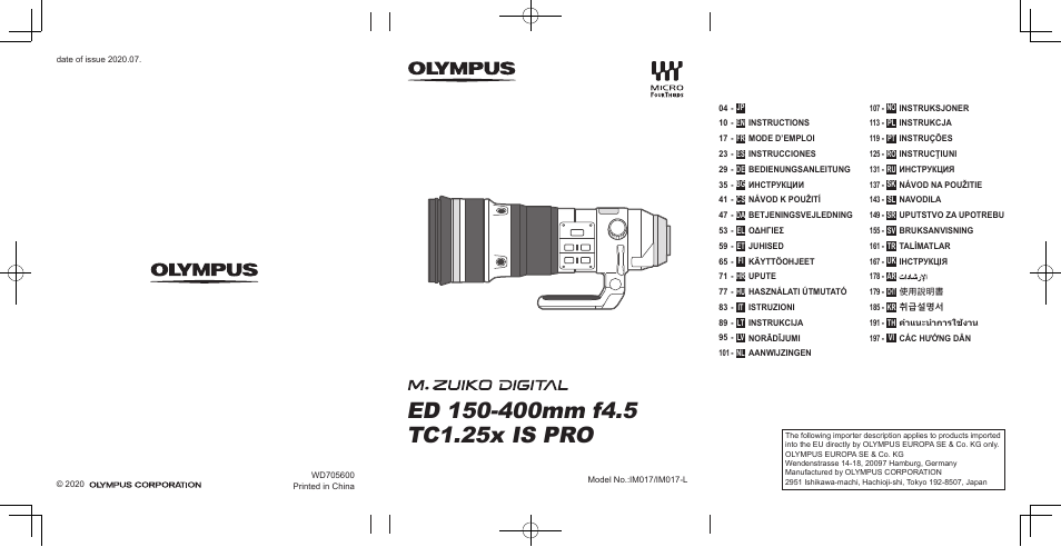 OM SYSTEM M. Zuiko 150-400mm f/4.5 TC 1.25 IS PRO Lens User Manual | 202 pages