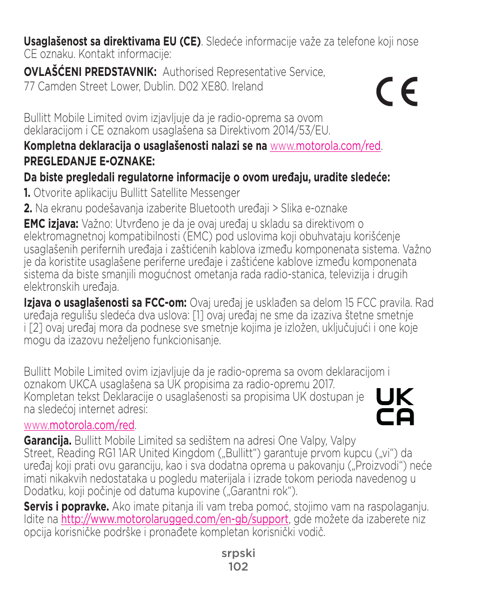 Motorola Defy Satellite Link User Manual | Page 102 / 134