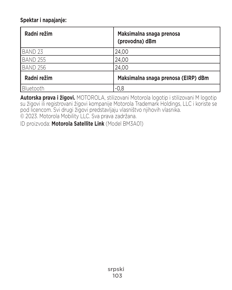 Motorola Defy Satellite Link User Manual | Page 103 / 134