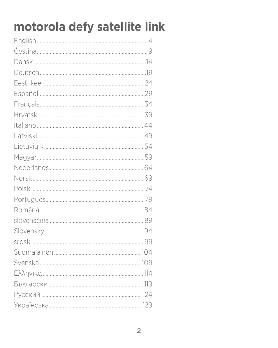 Motorola defy satellite link | Motorola Defy Satellite Link User Manual | Page 2 / 134