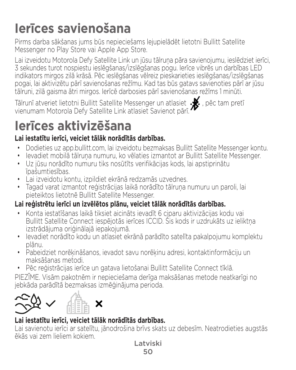 Ierīces savienošana, Ierīces aktivizēšana | Motorola Defy Satellite Link User Manual | Page 50 / 134