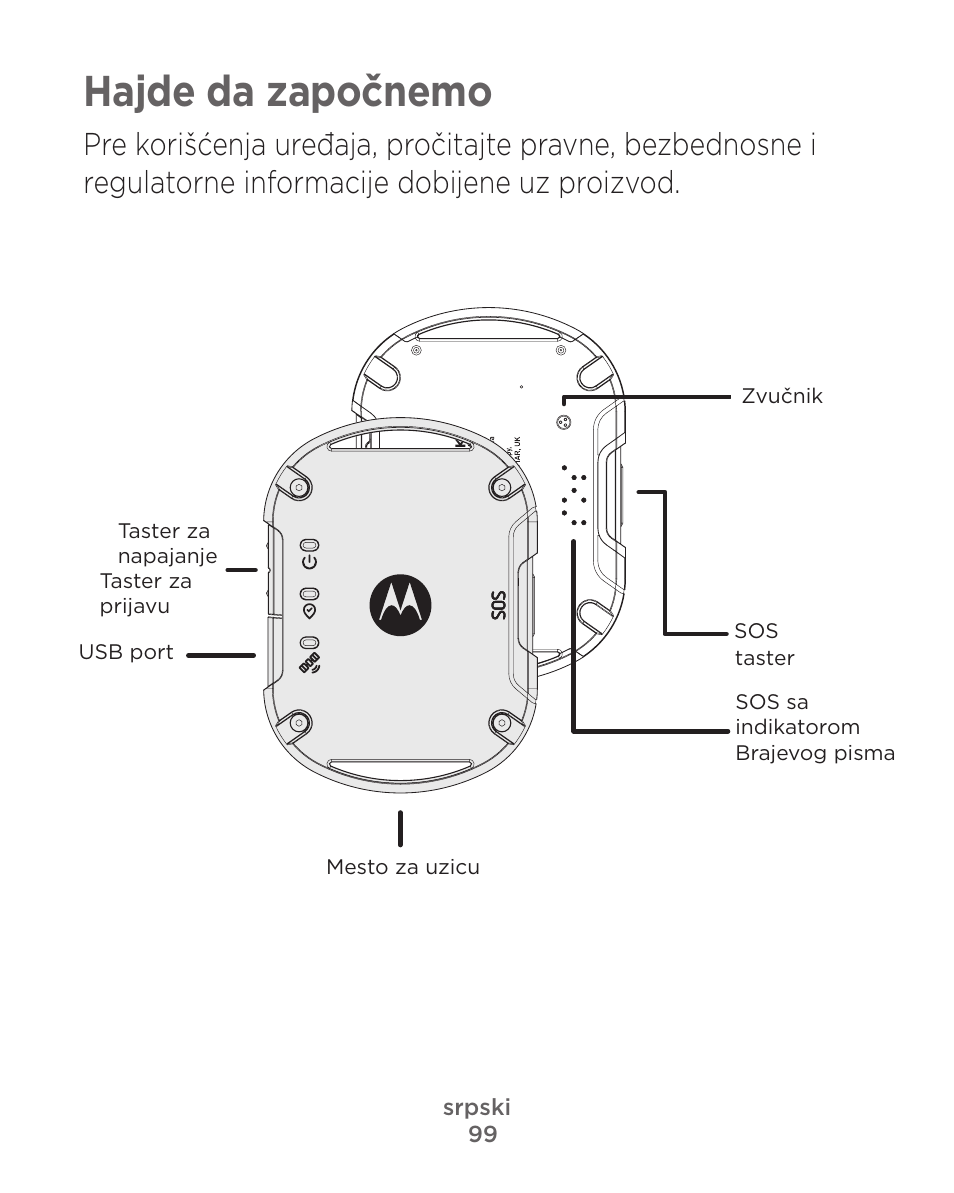 Hajde da započnemo | Motorola Defy Satellite Link User Manual | Page 99 / 134