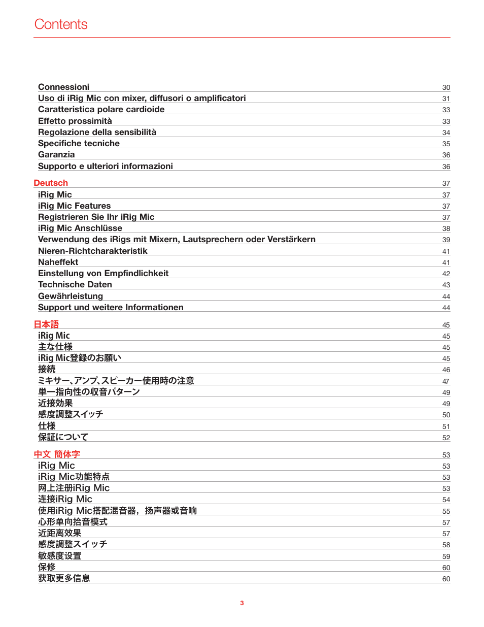 IK Multimedia iRig Mic User Manual | Page 3 / 61