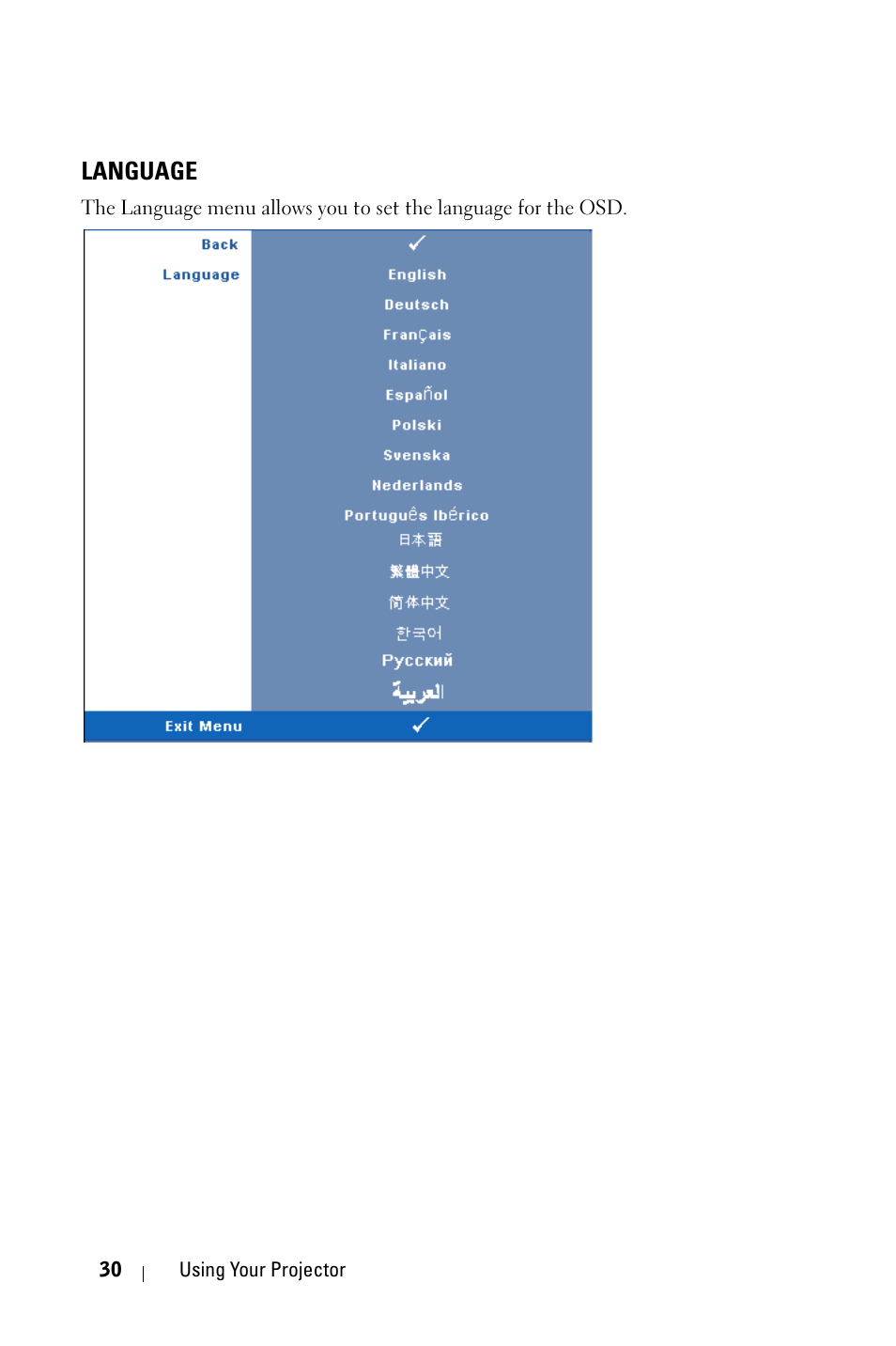 Language | Dell 1209S User Manual | Page 30 / 49