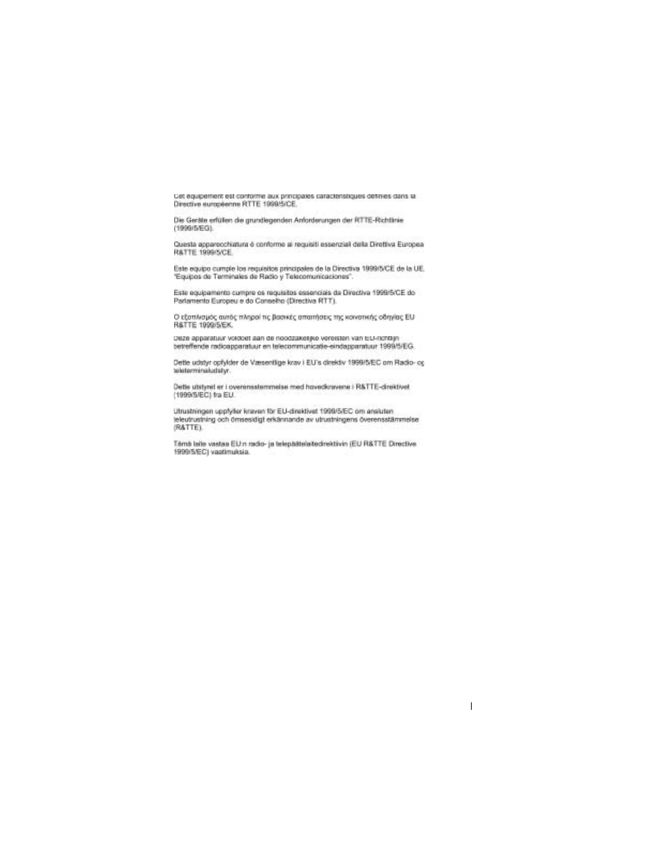 Dell Axim X5 HC01U User Manual | Page 123 / 170