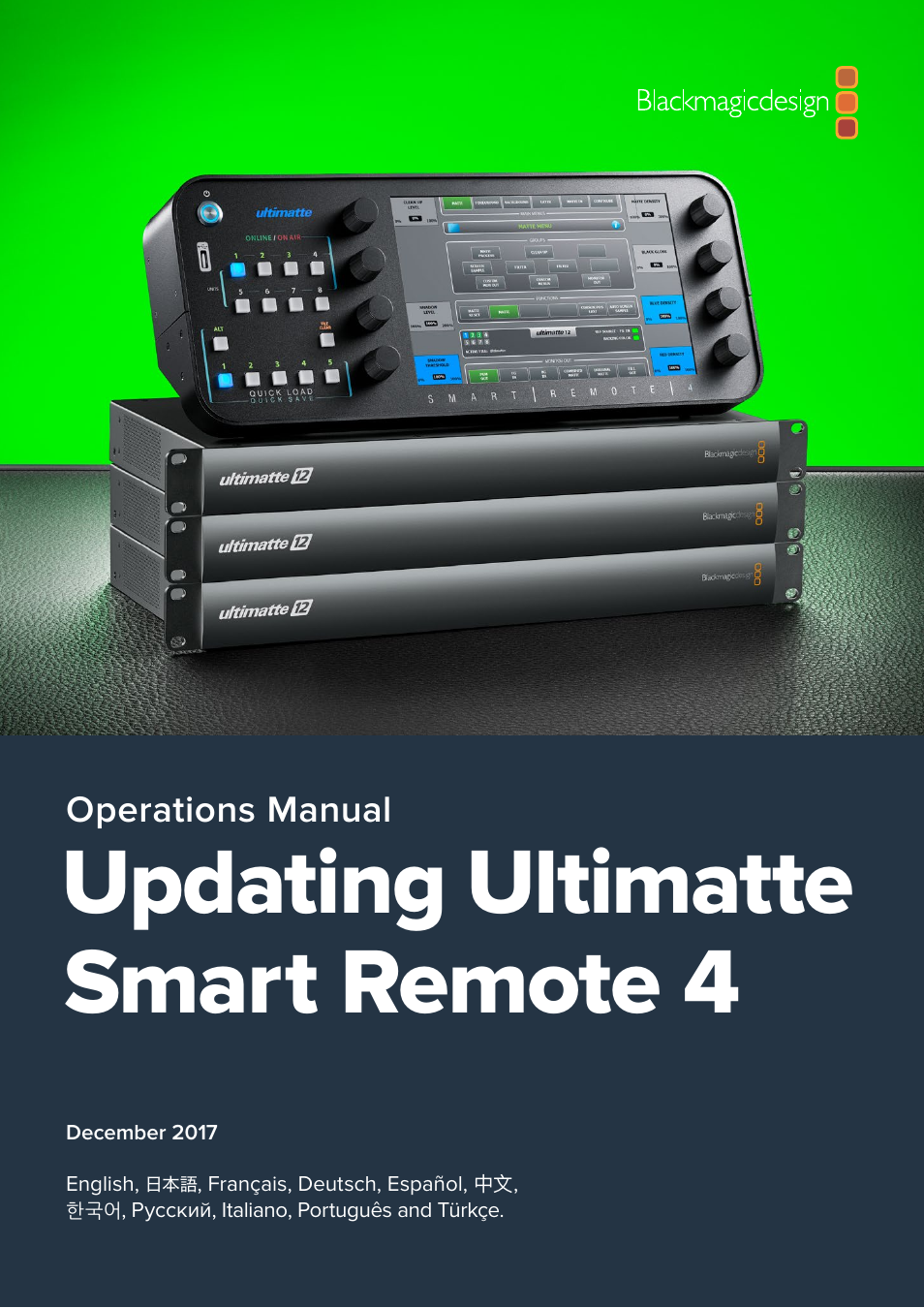 Blackmagic Design Ultimatte SmRemote 4 User Manual | 111 pages