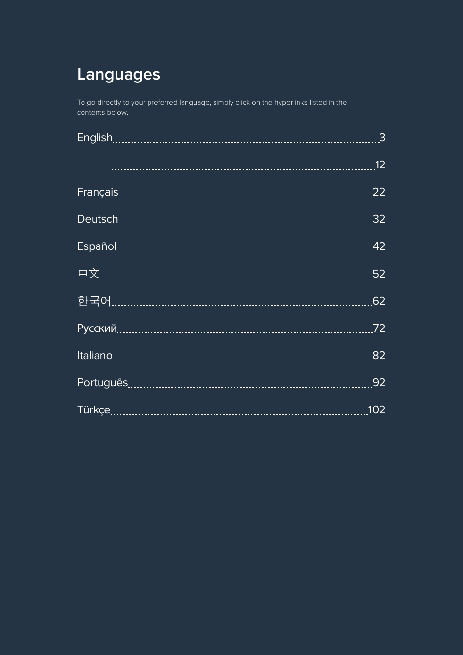 Languages | Blackmagic Design Ultimatte SmRemote 4 User Manual | Page 2 / 111