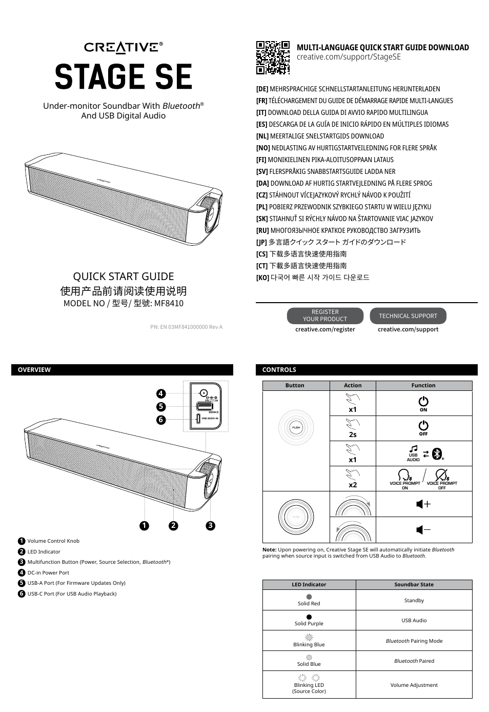 En – english, 使用产品前请阅读使用说明, Quick start guide | Model no / 型号/ 型號: mf8410, Under-monitor soundbar with bluetooth, And usb digital audio | Creative Labs Creative Stage SE Wireless Bluetooth & USB Under Monitor Soundbar User Manual | Page 2 / 37