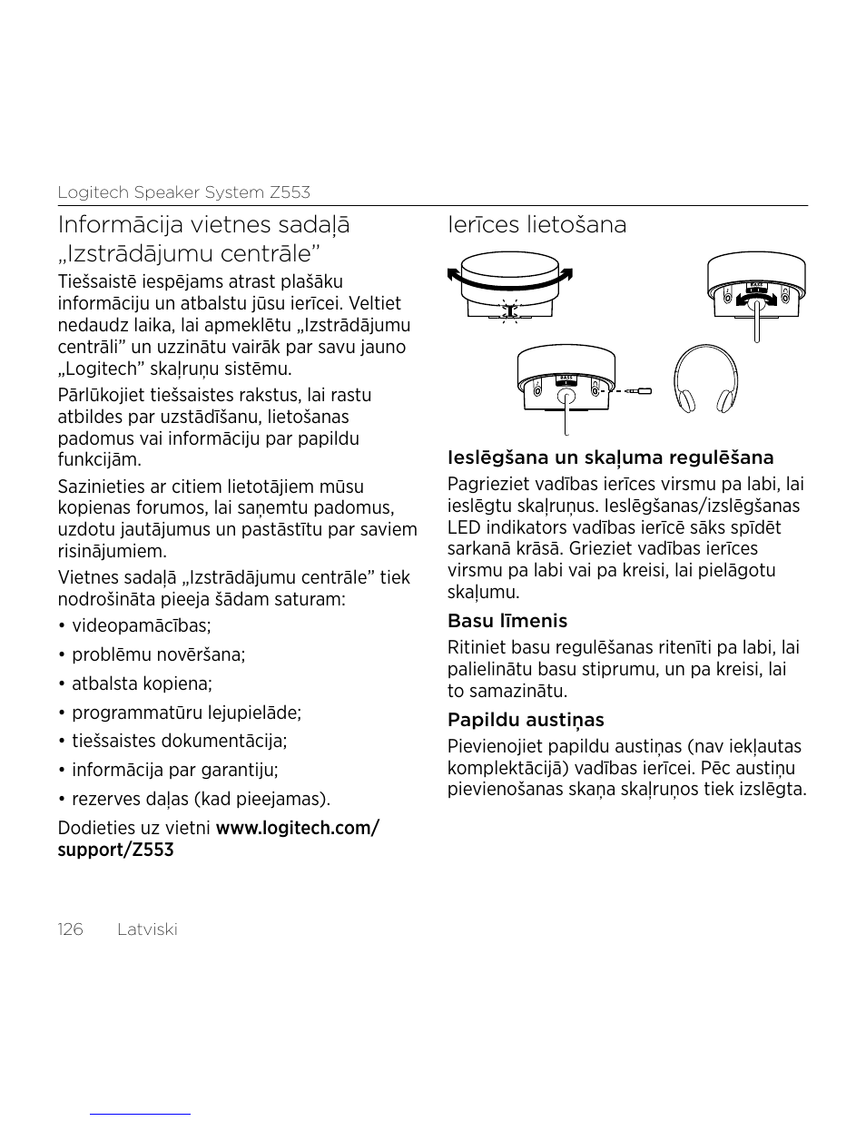 Informācija vietnes sadaļā „izstrādājumu centrāle, Ierīces lietošana | Logitech Z533 2.1 Speaker System with Subwoofer and Control Pod User Manual | Page 126 / 200