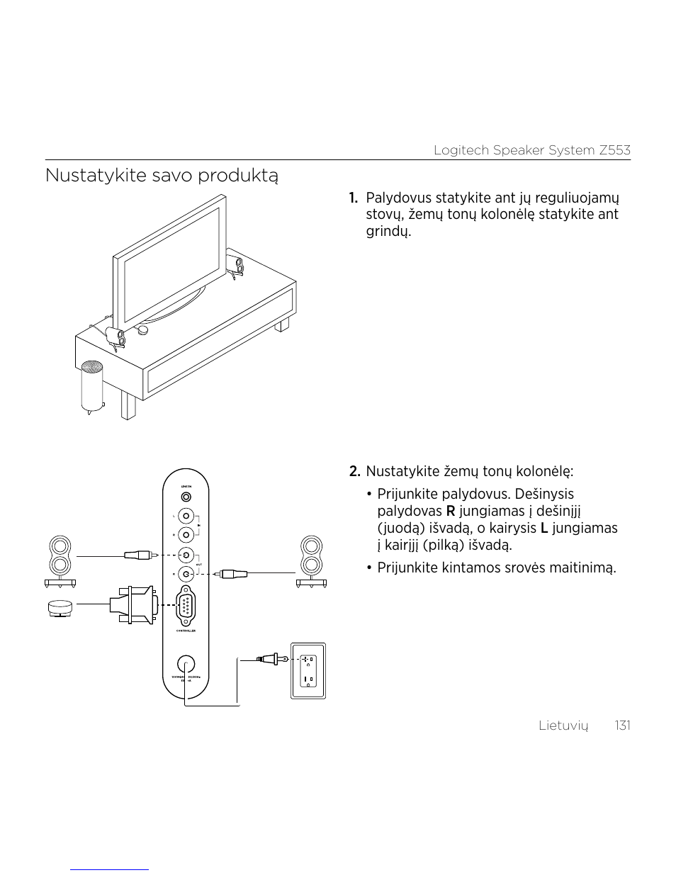 Nustatykite savo produktą | Logitech Z533 2.1 Speaker System with Subwoofer and Control Pod User Manual | Page 131 / 200