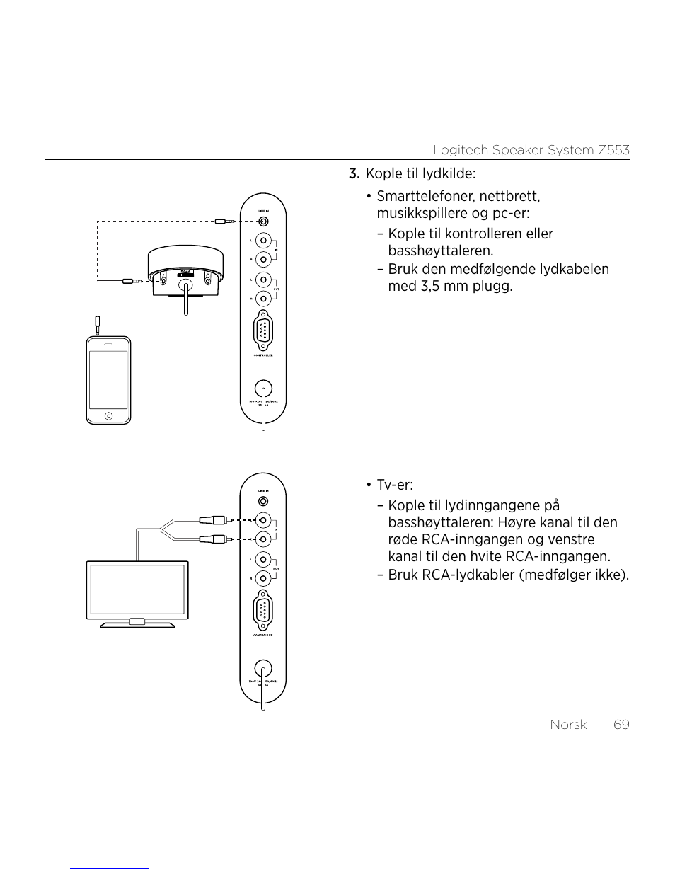 Logitech Z533 2.1 Speaker System with Subwoofer and Control Pod User Manual | Page 69 / 200