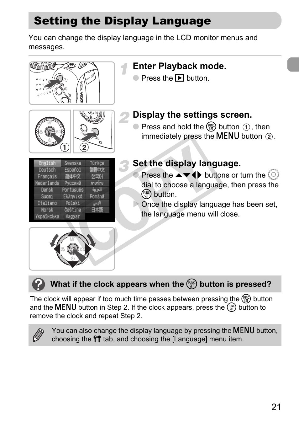 Setting the display language, Co py | Canon POWERSHOT SX201S User Manual | Page 21 / 180
