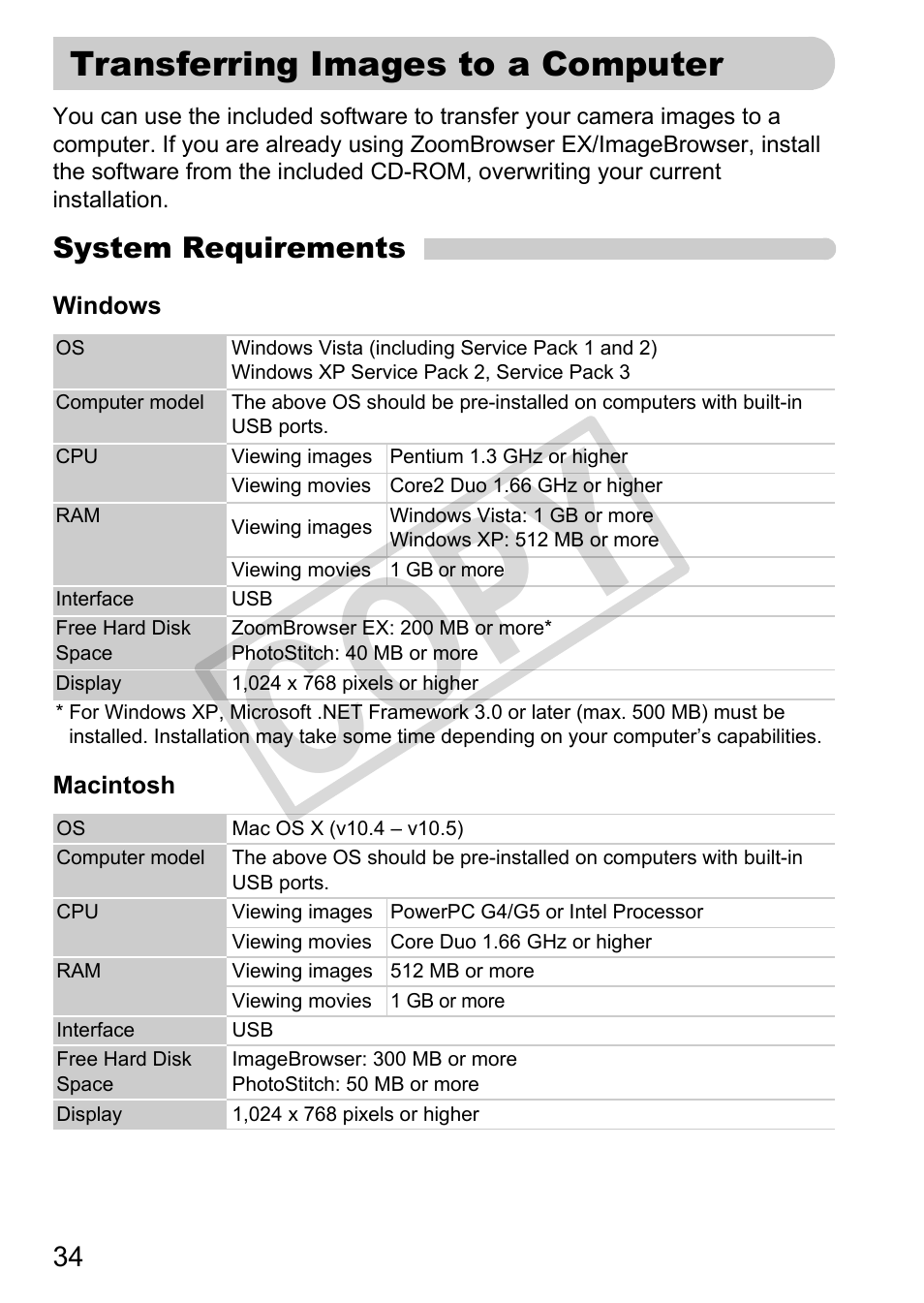 Transferring images to a computer, Co py | Canon POWERSHOT SX201S User Manual | Page 34 / 180
