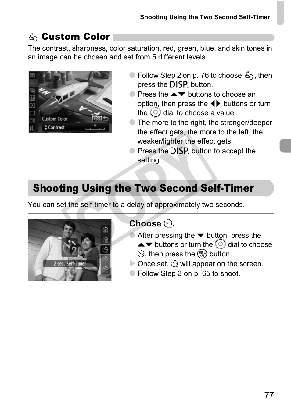 Shooting using the two second self-timer, He image (p. 77), Co py | Canon POWERSHOT SX201S User Manual | Page 77 / 180