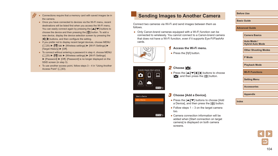 Sending images to another camera | Canon PowerShot ELPH 360 HS Digital Camera (Silver) User Manual | Page 104 / 157