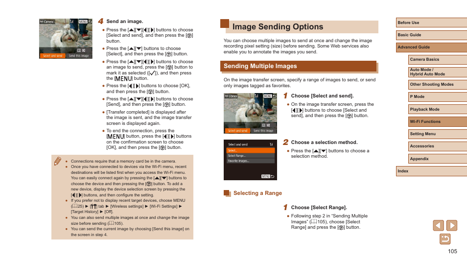 Image sending options, Sending multiple images, Selecting a range | Size before sending | Canon PowerShot ELPH 360 HS Digital Camera (Silver) User Manual | Page 105 / 157