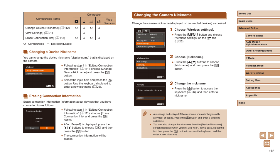 Changing the camera nickname | Canon PowerShot ELPH 360 HS Digital Camera (Silver) User Manual | Page 112 / 157