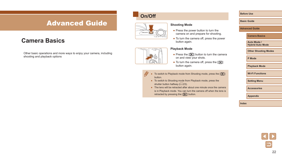 Advanced guide, Camera basics, On/off | Canon PowerShot ELPH 360 HS Digital Camera (Silver) User Manual | Page 22 / 157