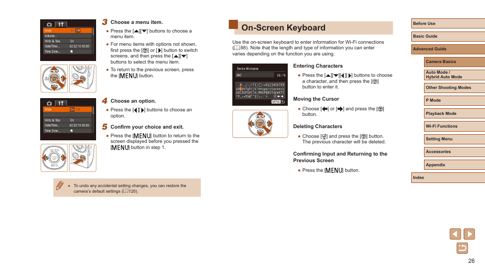 On-screen keyboard | Canon PowerShot ELPH 360 HS Digital Camera (Silver) User Manual | Page 26 / 157