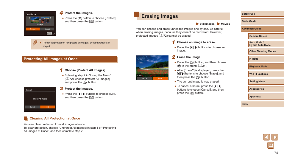 Protecting all images at once, Clearing all protection at once, Erasing images | Erase, If you erase a grouped image, 74), all images in the group, 74) these images all at once | Canon PowerShot ELPH 360 HS Digital Camera (Silver) User Manual | Page 74 / 157