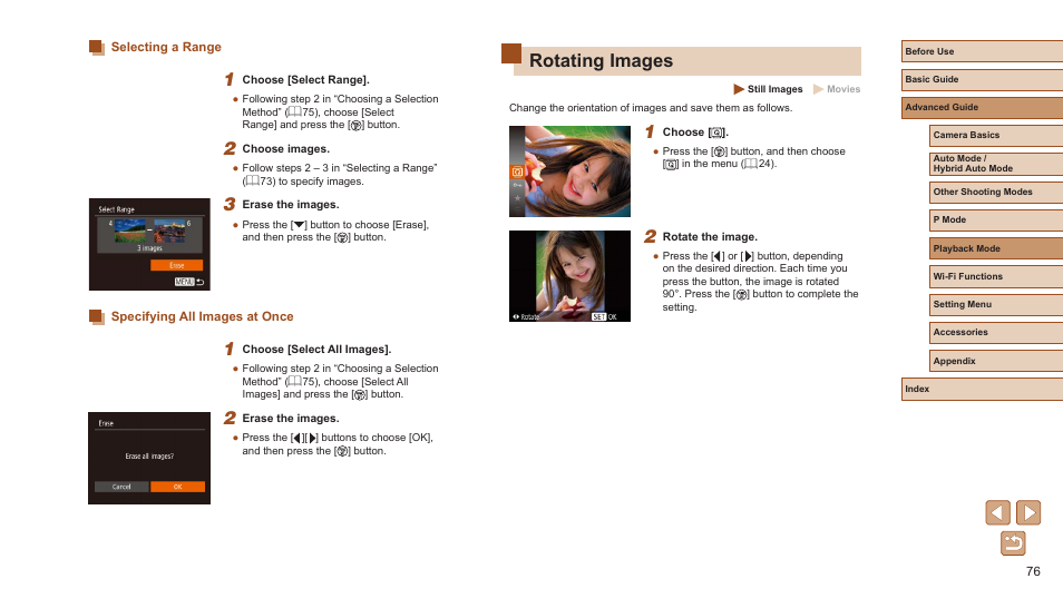 Selecting a range specifying all images at once, Rotating images | Canon PowerShot ELPH 360 HS Digital Camera (Silver) User Manual | Page 76 / 157