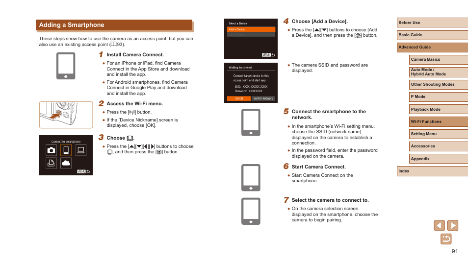 Adding a smartphone | Canon PowerShot ELPH 360 HS Digital Camera (Silver) User Manual | Page 91 / 157