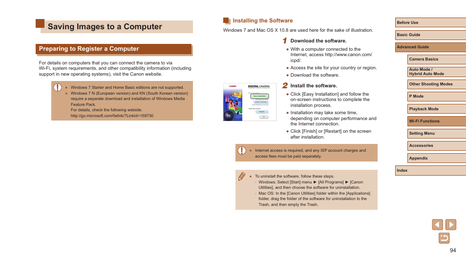 Saving images to a computer, Preparing to register a computer, Installing the software | Canon PowerShot ELPH 360 HS Digital Camera (Silver) User Manual | Page 94 / 157
