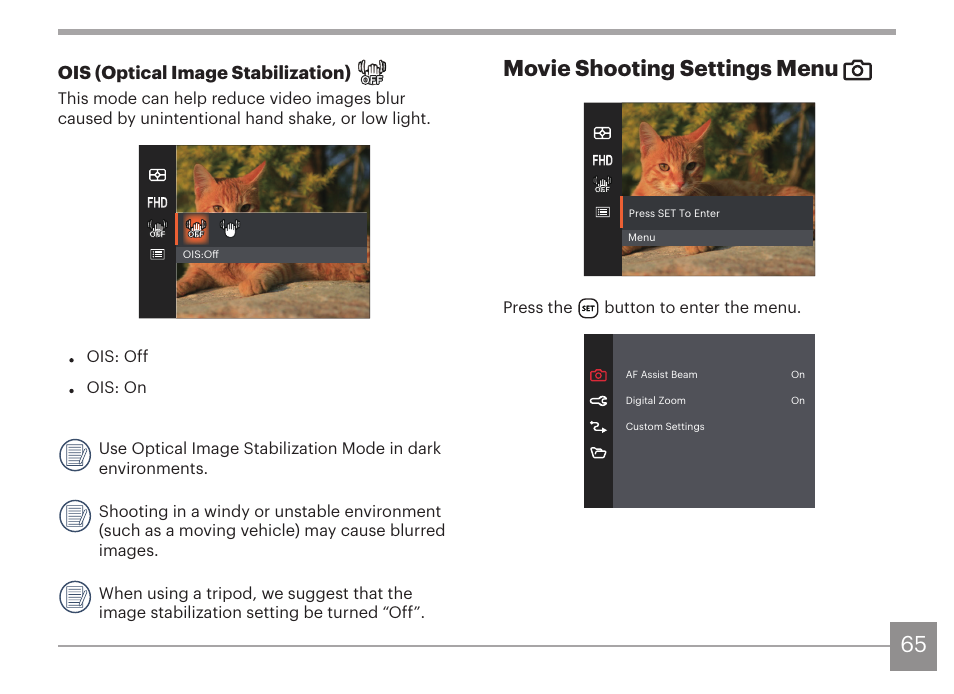 65 movie shooting settings menu, Ois (optical image stabilization) | Kodak PIXPRO AZ425 Digital Camera (Black) User Manual | Page 66 / 94