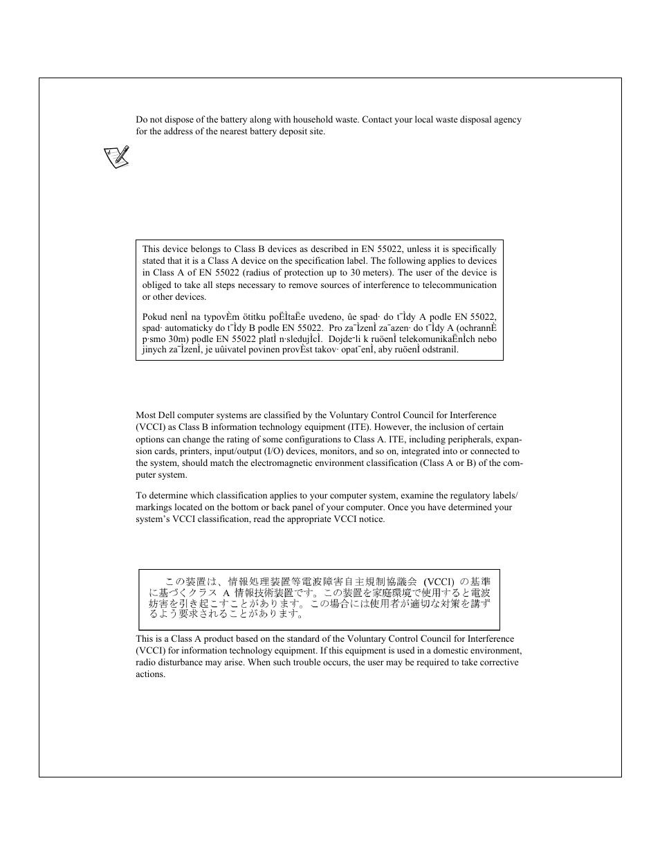 En 55022 compliance (czech republic only), Vcci notice (japan only), Class a ite | Dell 2200F User Manual | Page 23 / 37