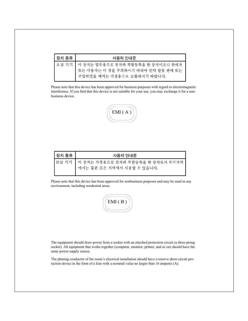 Class a device, Figure c-3. moc class a regulatory mark, Class b device | Figure c-4. moc class b regulatory mark, Polish center for testing and certification notice, Figure c-3, Figure c-4 | Dell 2200F User Manual | Page 25 / 37