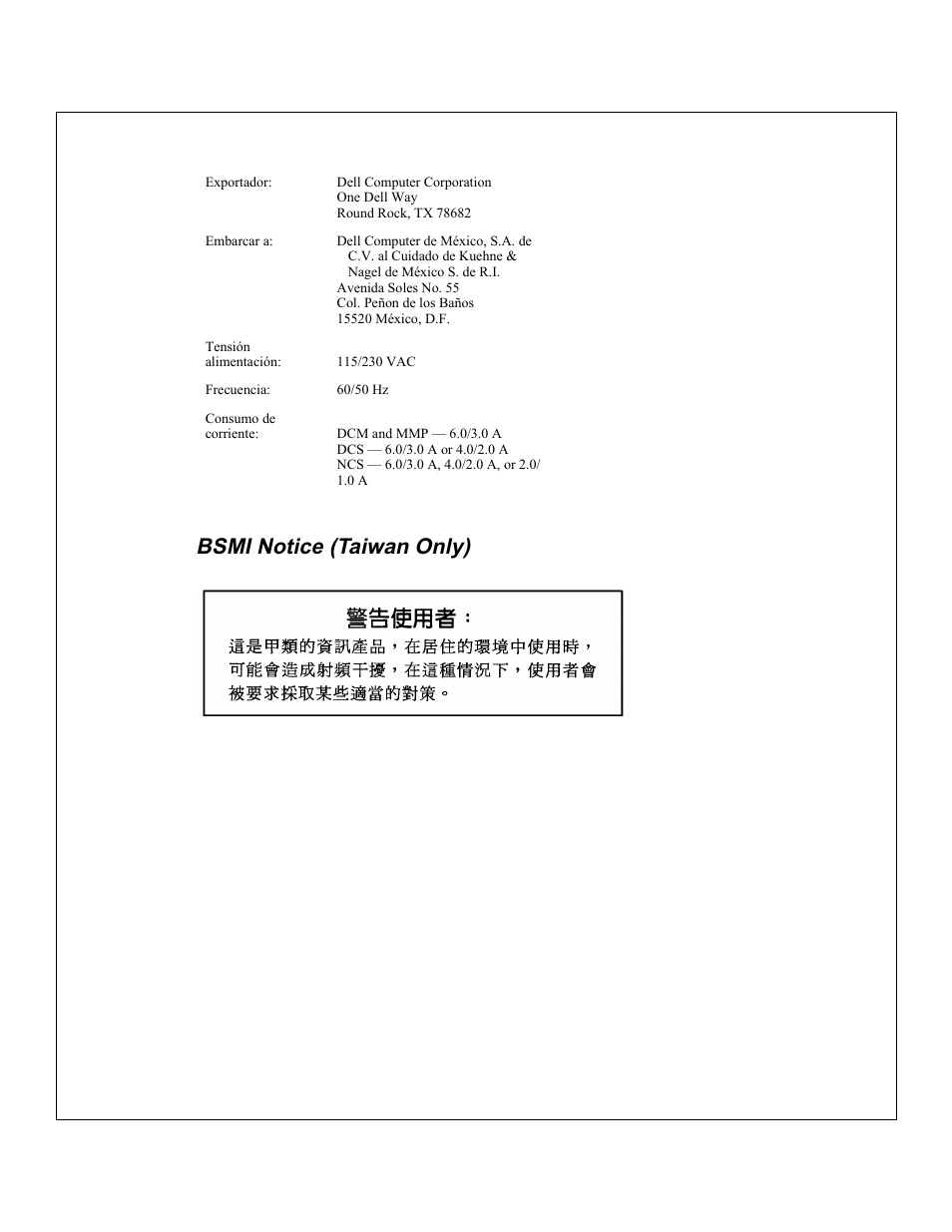 Bsmi notice (taiwan only) | Dell 2200F User Manual | Page 28 / 37