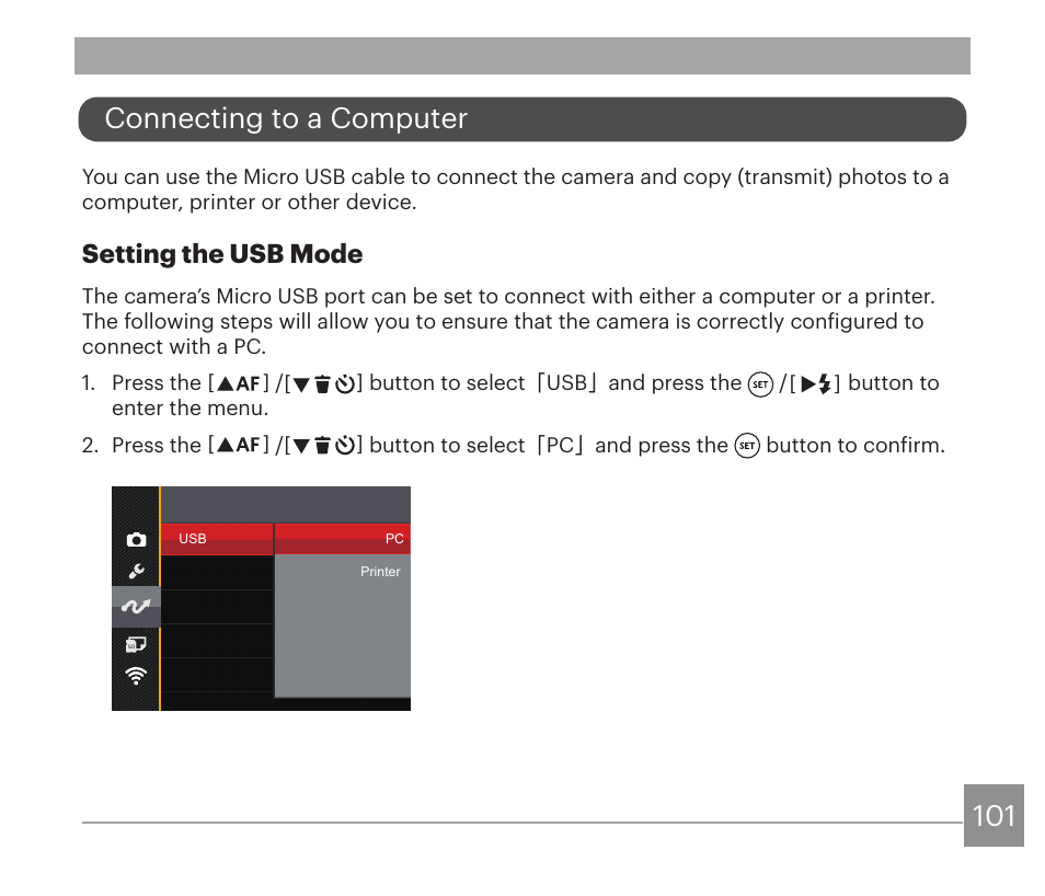 Connecting to a computer, Setting the usb mode | Kodak PIXPRO AZ528 Digital Camera (Black) User Manual | Page 102 / 123