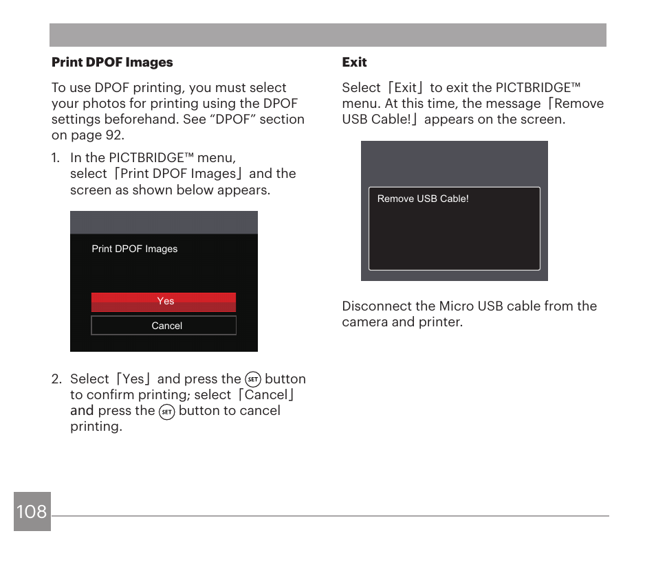 Kodak PIXPRO AZ528 Digital Camera (Black) User Manual | Page 109 / 123