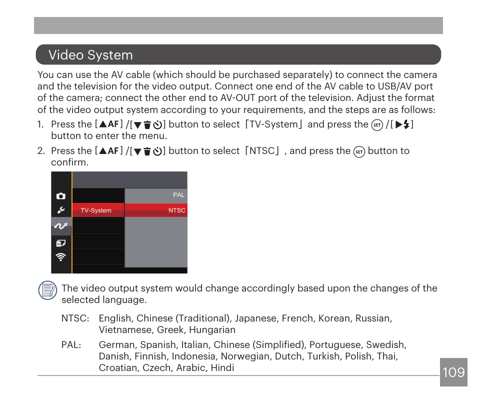 Video system | Kodak PIXPRO AZ528 Digital Camera (Black) User Manual | Page 110 / 123